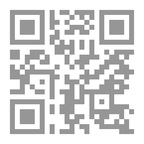 Qr Code The Legal System Of Disciplinary Sanctions