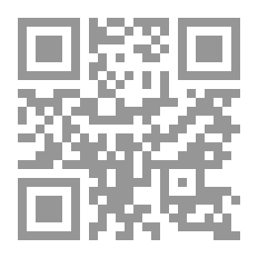 Qr Code الأس (لوس أنجلوس ، كاليفورنيا)