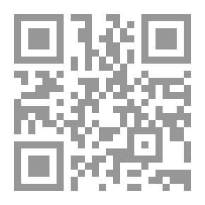 Qr Code Responsibility Of Government Hospitals