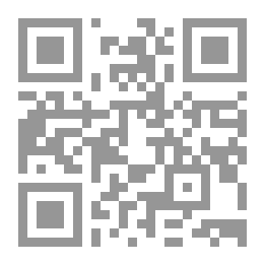 Qr Code (رسالة الوصية) وصية العلامة الحلي إلى ولده فخر المحقّقين