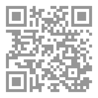 Qr Code الاحلام هي الحقيقة