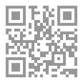 Qr Code الديناصورات
