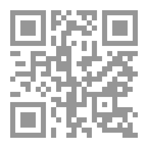 Qr Code ISLAMIC ART AND ARCHITECTURE IN LIBYA