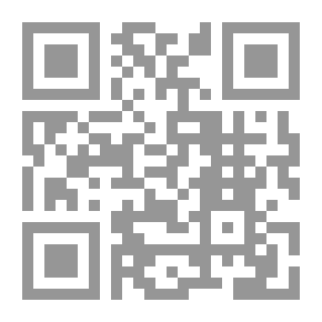 Qr Code لعنة حواء
