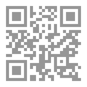 Qr Code الاتصال السياسى والدعاية الانتخابية
