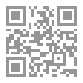 Qr Code أحلام صغيرة ، قصص قصيرة ملونة