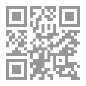 Qr Code مجلة الرسالة العدد 90 السنة الثالثة 1935