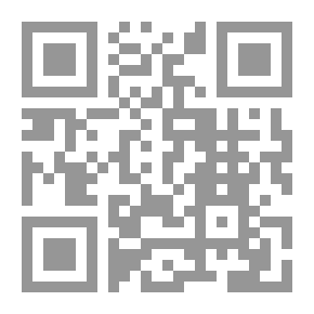 Qr Code Introduction To Geocaching Or Treasure Hunting