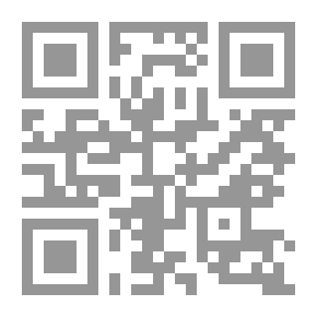 Qr Code جنوبي بلاد الشام