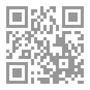 Qr Code ترويض الشرسة (عربي - إنجليزي)