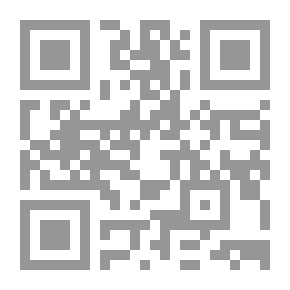 Qr Code أخلاقيات التعامل الأسري في الإسلام