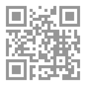 Qr Code الاتجاهات الحديثة في الادارة المدرسية