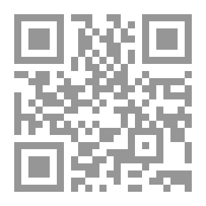 Qr Code العالم العربي في ألبومات تان تان