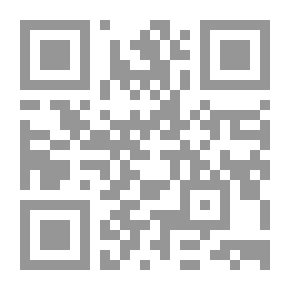 Qr Code مجلة الوارث - 72