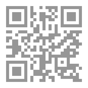 Qr Code اللبأ معجزة الله في الأرض شراب ودواء ووقاية وشفاء