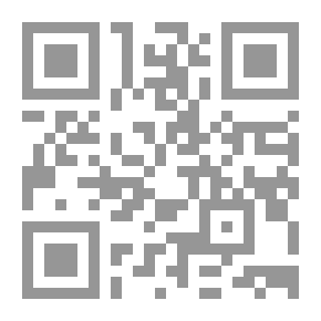 Qr Code سيكولوجية التدريس الصفي