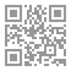 Qr Code علامات الخوف (40) (سلسلة ملف المستقبل)