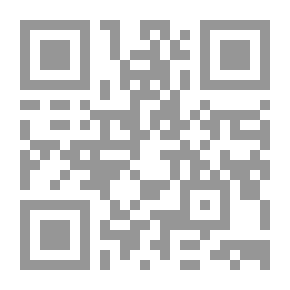 Qr Code حفلة لأبي