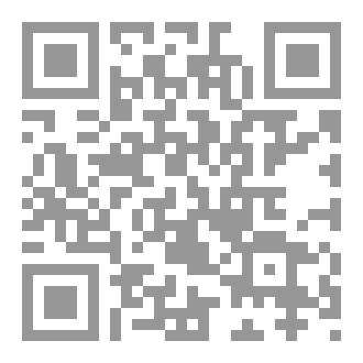 Qr Code المجمل والمفصل