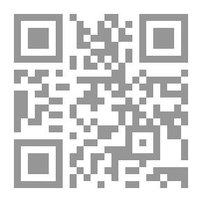 Qr Code النظرية الأسلوبية `دراسة تركيبية` (شعر المثقب العبدي نموذجاً)