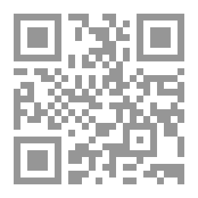 Qr Code المضمون في كتب الاطفال