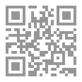 Qr Code أحكام القصاص والديات