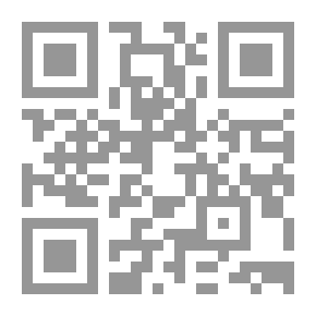 Qr Code أسطورة التنمية في فلسطين: الدعم السياسي والمراوغة المستديمة