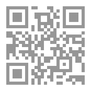 Qr Code الدفوع الشكلية في الدعوى المدنية وفق قانون أصول المحاكمات