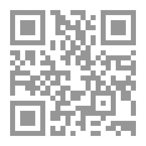 Qr Code الإتصالات التسويقية الإلكترونية - مدخل تحليلي تطبيقي
