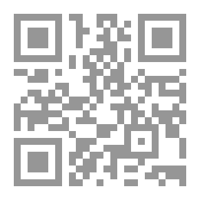 Qr Code Adventures in New Guinea