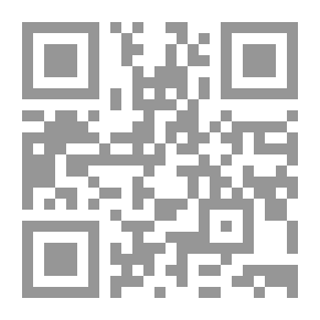 Qr Code رسالتان في التصور والتصديق ويليها شرح الرسالة المعمولة في التصور والتصديق وتعليقاته