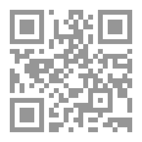 Qr Code الاستنساخ بين التقنية والتشريع