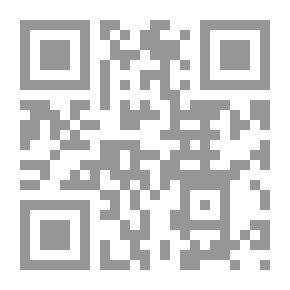 Qr Code ذم الرياء