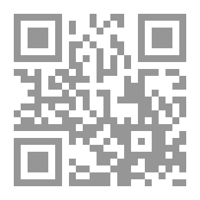 Qr Code التدخل المبكر المفهوم والتطبيقات