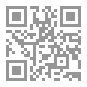 Qr Code Pariah Planet