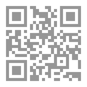 Qr Code زنبقة الغور