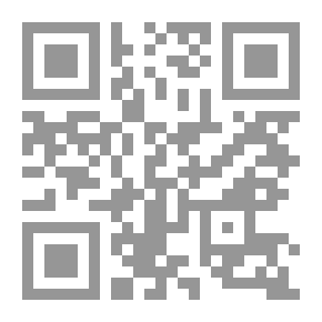 Qr Code Two Little Travellers A Story for Girls