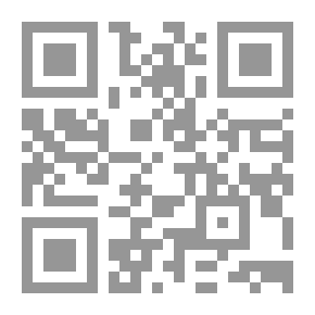 Qr Code الدراسات الاكاديمية الدولية الحديثة في ادارة الموارد البشرية