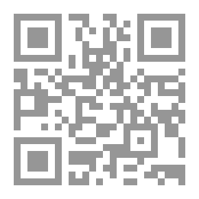 Qr Code دليل إجراءات إدارة السيولة
