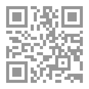 Qr Code المحاسبة في شركات الأموال