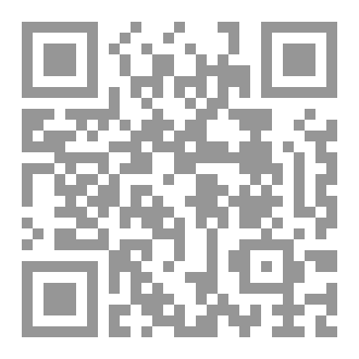 Qr Code وكم كردامة