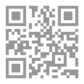 Qr Code توجهات تركيا نحو أقطار الخليج العربي