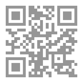 Qr Code Oeuvres complètes