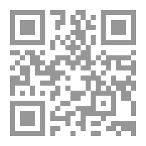 Qr Code دقات فوق الليل