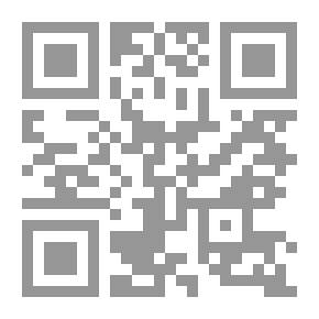 Qr Code Preludes 1921-1922