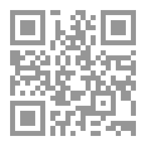 Qr Code حرب الجسد