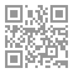 Qr Code دفاتر سرية