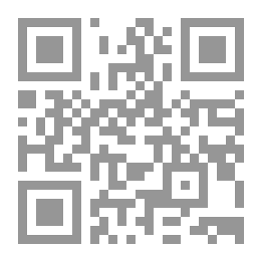 Qr Code Comment rester jeune et belle après 40 ans naturellement (French Edition)