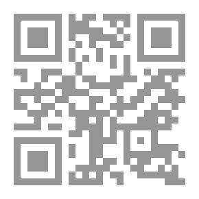 Qr Code Yunus' Last Words
