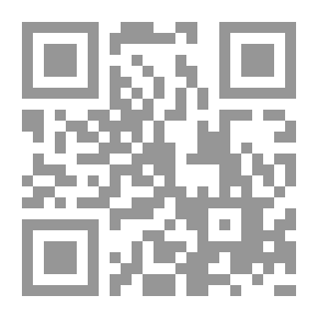 Qr Code قانون البحار `مواد مختارة` من اتفاقية الأمم المتحدة سنة 1982م للقراء وربابنة السفن والعاملين بالبحر